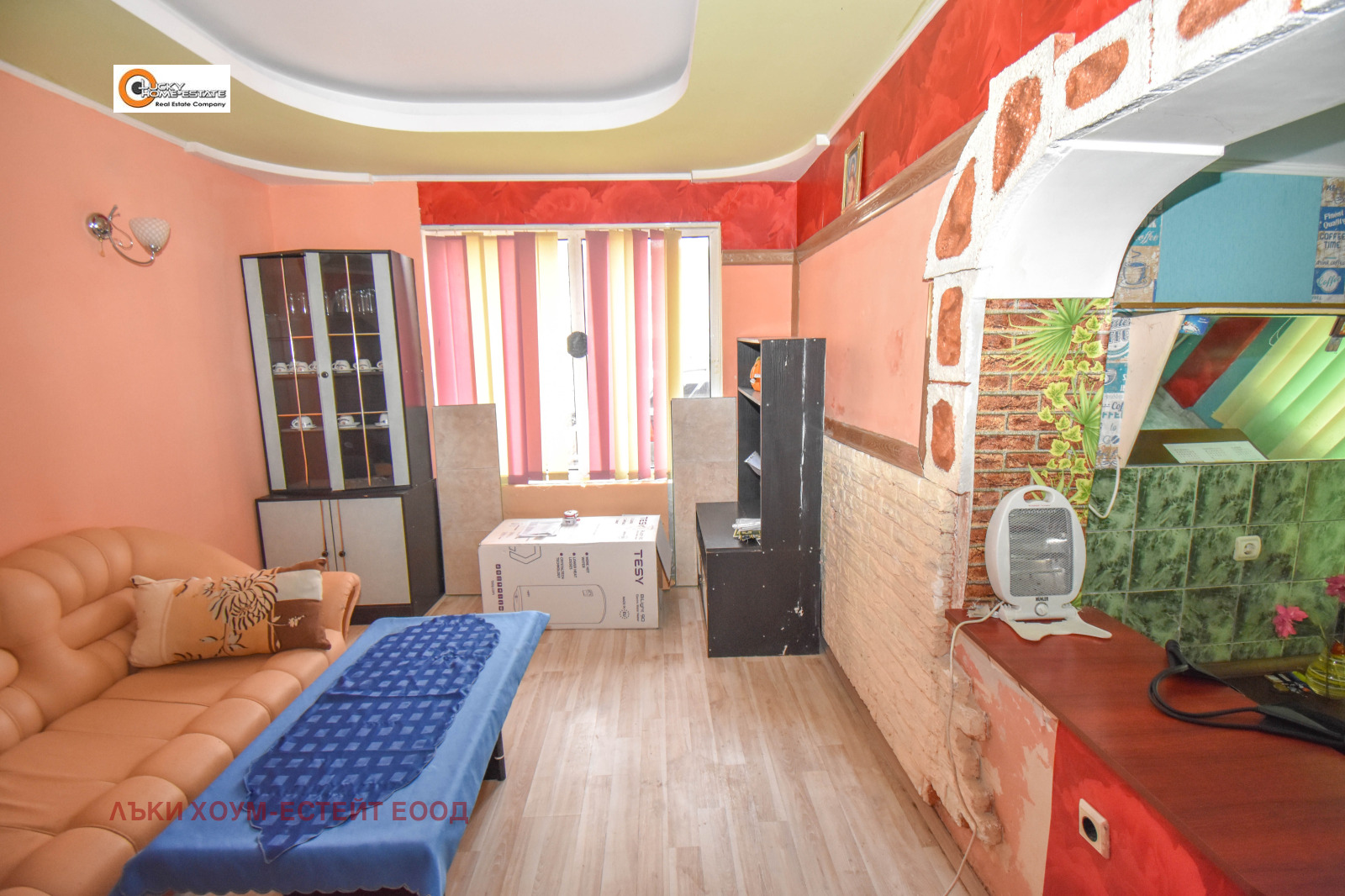 ������� 3-����� | Imot.bg � ����������� 5