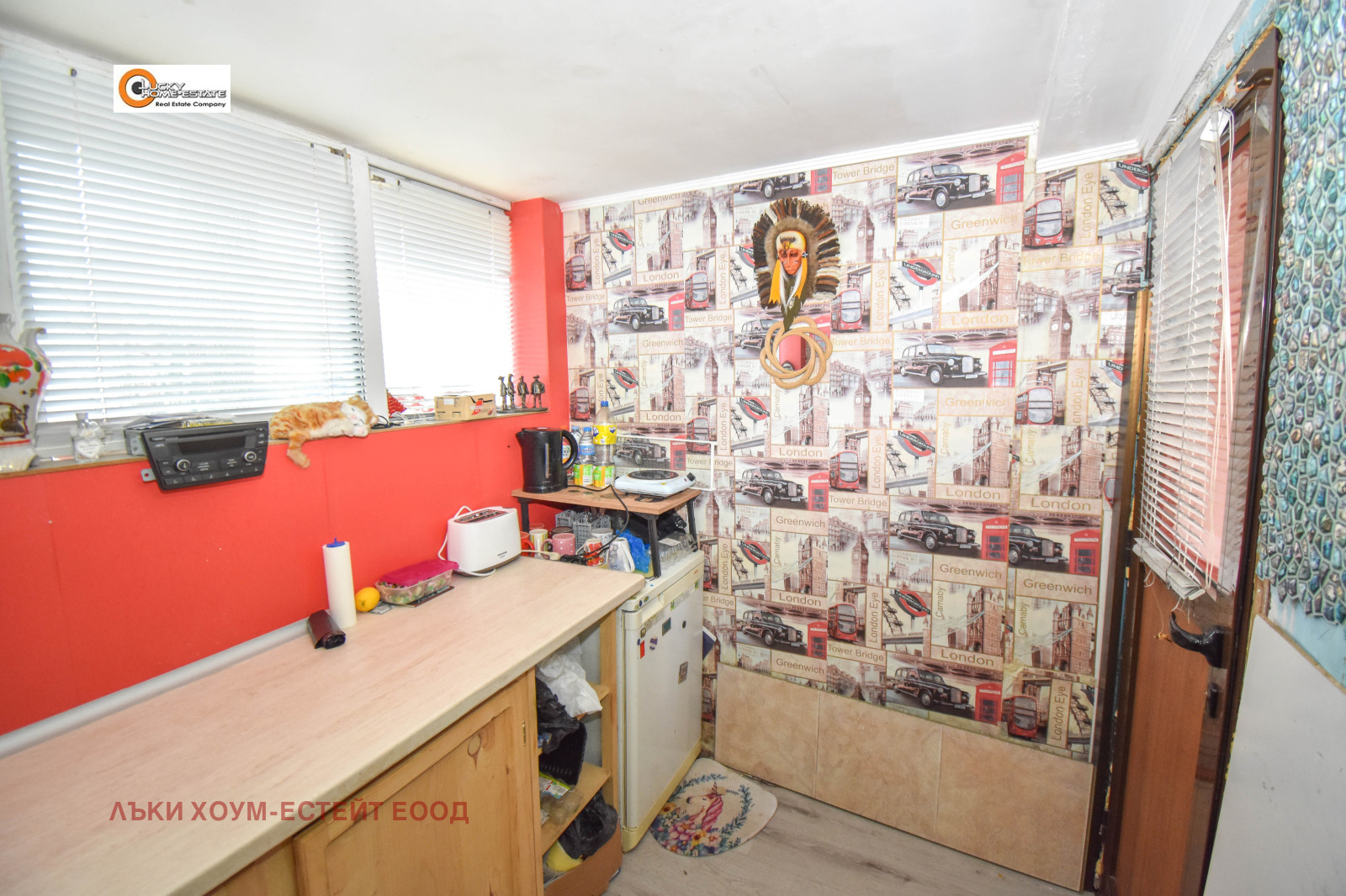 ������� 3-����� | Imot.bg � ����������� 7