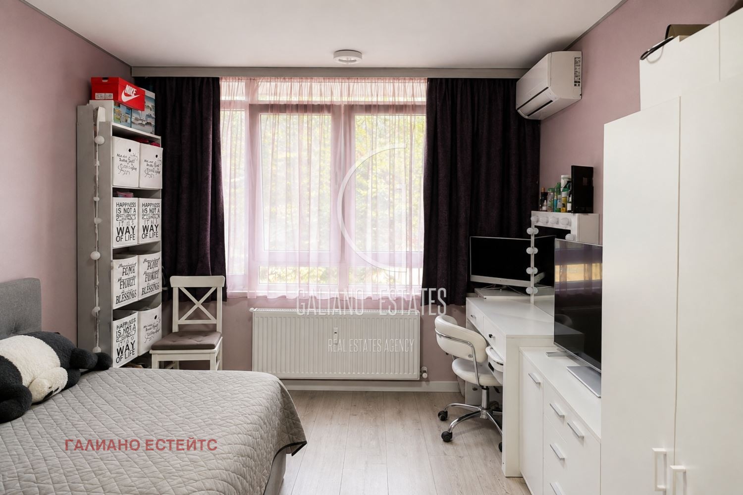������� 3-����� | Imot.bg � ����������� 7
