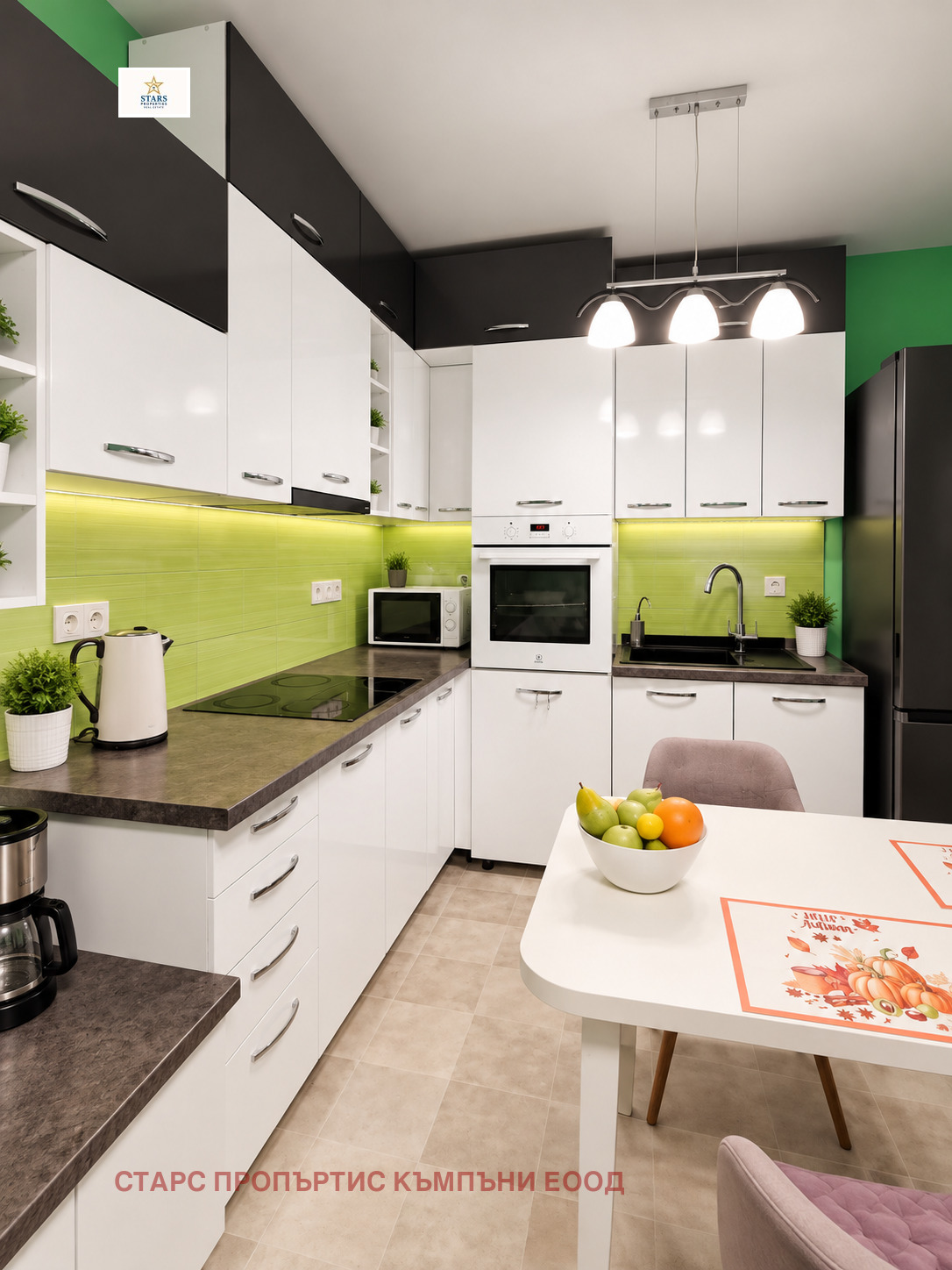 ������� 3-����� | Imot.bg � ����������� 2