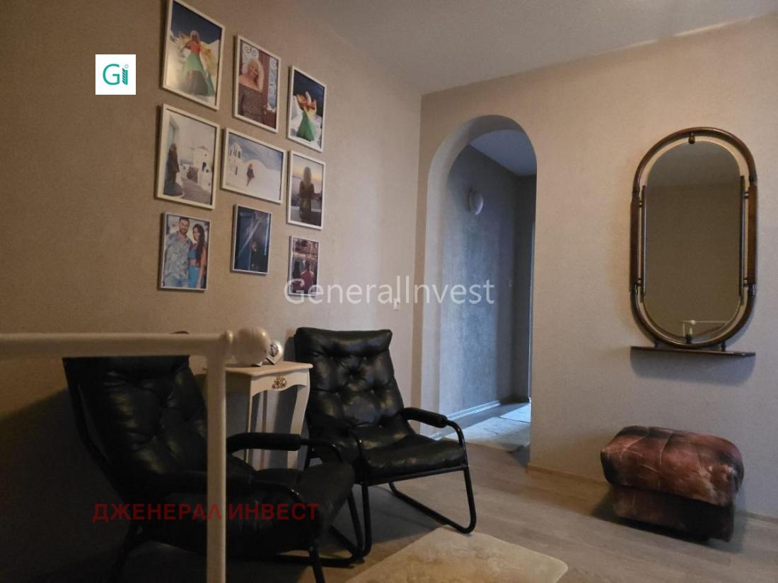 ������� ������� | Imot.bg � ����������� 10