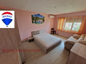 Stüdyo Çarodeyka - Yug, Ruse