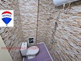  1- | Imot.bg    9
