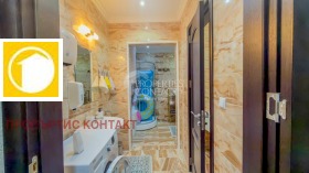 ������� 2-����� | Imot.bg � ����� ������ 6