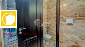 ������� 2-����� | Imot.bg � ����� ������ 8