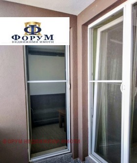 ������� 2-����� | Imot.bg � ����� ������ 7
