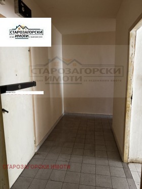  3- | Imot.bg    4