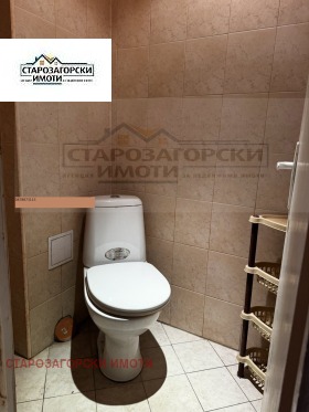  3- | Imot.bg    9