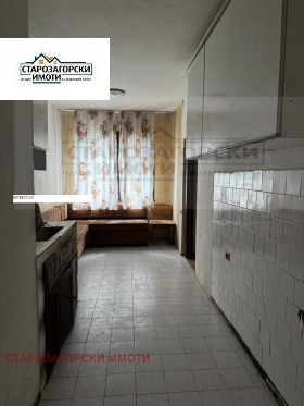  3- | Imot.bg    5