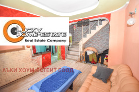 ������� 3-����� | Imot.bg � ����� ������ 2