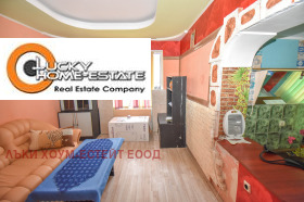 ������� 3-����� | Imot.bg � ����� ������ 5