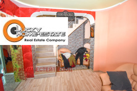 ������� 3-����� | Imot.bg � ����� ������ 6