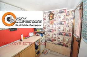 ������� 3-����� | Imot.bg � ����� ������ 7