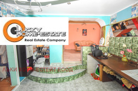 ������� 3-����� | Imot.bg � ����� ������ 4