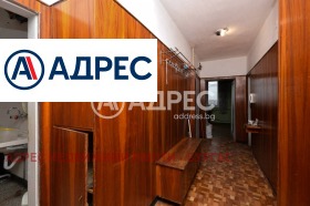 ������� 3-����� | Imot.bg � ����� ������ 5