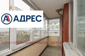 ������� 3-����� | Imot.bg � ����� ������ 8