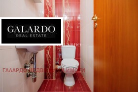 ������� 3-����� | Imot.bg � ����� ������ 7