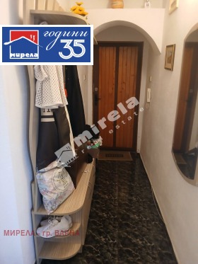 ������� 3-����� | Imot.bg � ����� ������ 8