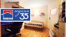 ������� 3-����� | Imot.bg � ����� ������ 5