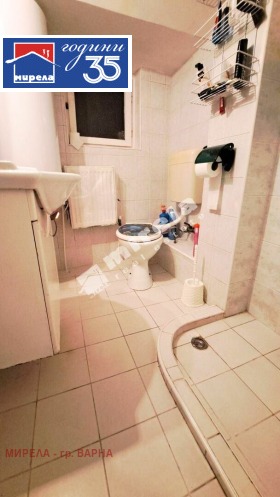 ������� 3-����� | Imot.bg � ����� ������ 7