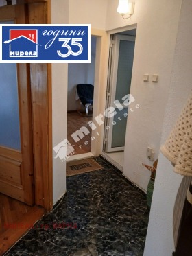 ������� 3-����� | Imot.bg � ����� ������ 14