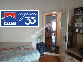 ������� 3-����� | Imot.bg � ����� ������ 9