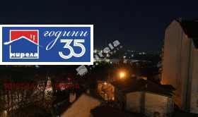 ������� 3-����� | Imot.bg � ����� ������ 10