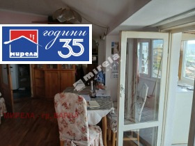 ������� 3-����� | Imot.bg � ����� ������ 4