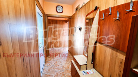 ������� 3-����� | Imot.bg � ����� ������ 14