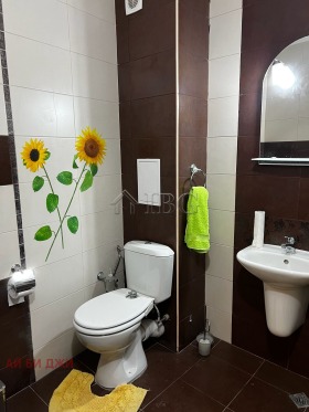 ������� 3-����� | Imot.bg � ����� ������ 13