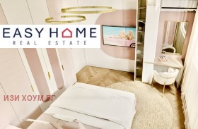 ������� 4-����� | Imot.bg � ����� ������ 17