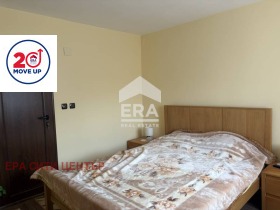 ������� ���� | Imot.bg � ����� ������ 17