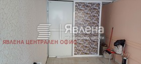 ������� ������� | Imot.bg � ����� ������ 5