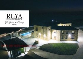 ������� ����� | Imot.bg � ����� ������ 8