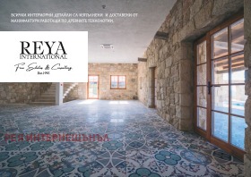 ������� ����� | Imot.bg � ����� ������ 9