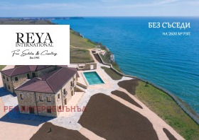 ������� ����� | Imot.bg � ����� ������ 17