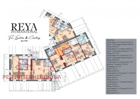 ������� ����� | Imot.bg � ����� ������ 12