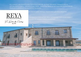 ������� ����� | Imot.bg � ����� ������ 4