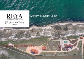 ������� ����� | Imot.bg � ����� ������ 16