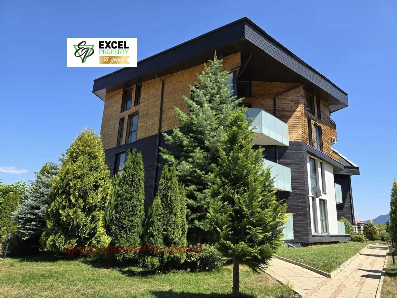 Eladó  1 hálószoba régió Blagoevgrad , Bansko , 68 négyzetméter | 82152131 - kép [14]