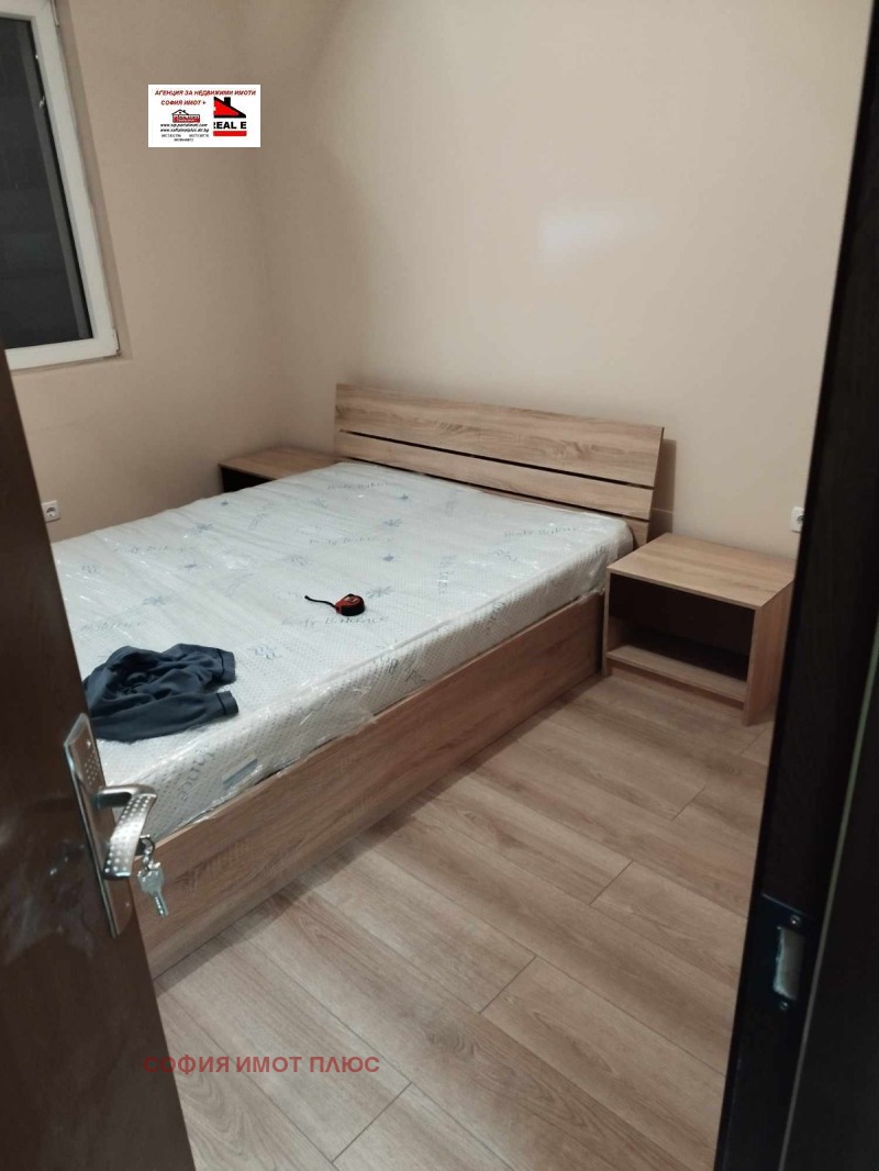 Продава  2-стаен град София , Сухата река , 71 кв.м | 36240828 - изображение [11]