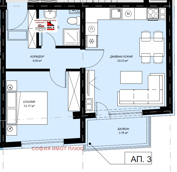 Продава  2-стаен град София , Сухата река , 71 кв.м | 36240828 - изображение [15]