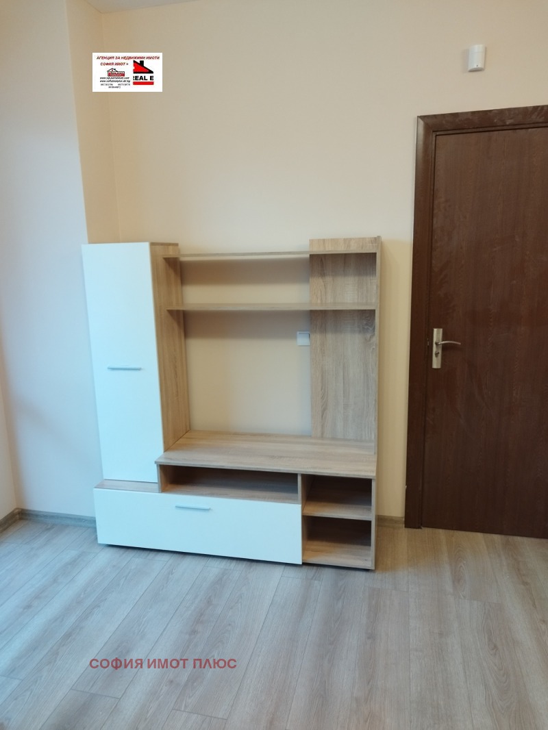 Продава  2-стаен град София , Сухата река , 71 кв.м | 36240828 - изображение [5]