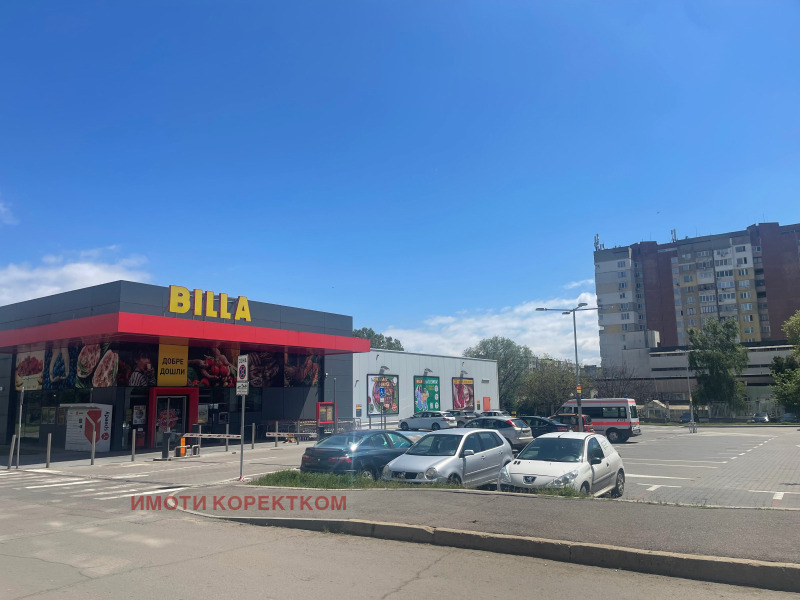 Продава  2-стаен, град София, Люлин 5 • 97 800 EUR • ID 54846359 — holmes.bg - [1] 