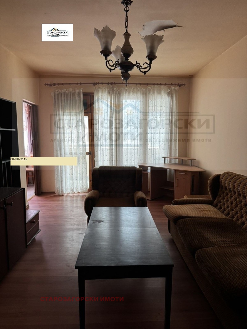 Продава  3-стаен град Стара Загора , Никола Петков , 89 кв.м | 96928935