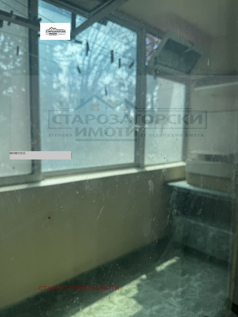 Продава  3-стаен град Стара Загора , Никола Петков , 89 кв.м | 96928935 - изображение [8]