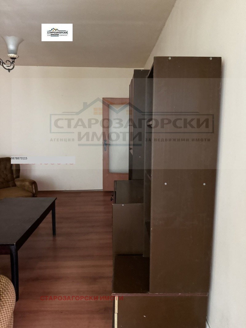Продава  3-стаен град Стара Загора , Никола Петков , 89 кв.м | 96928935 - изображение [11]