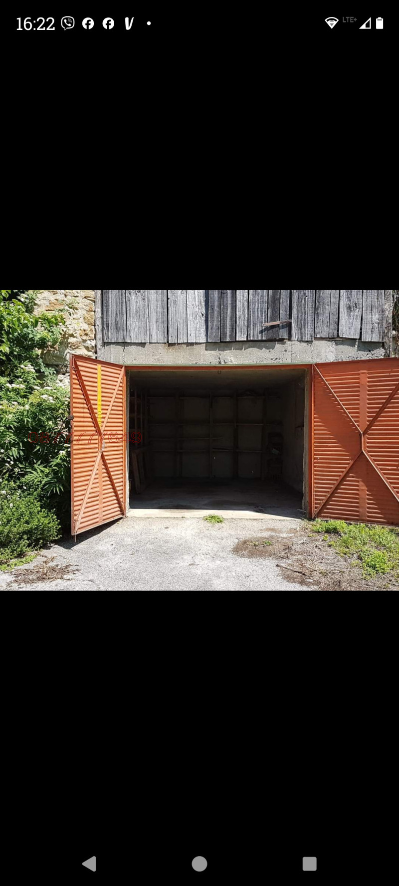 Продава КЪЩА, с. Добромирка, област Габрово, снимка 3 - Къщи - 53160000