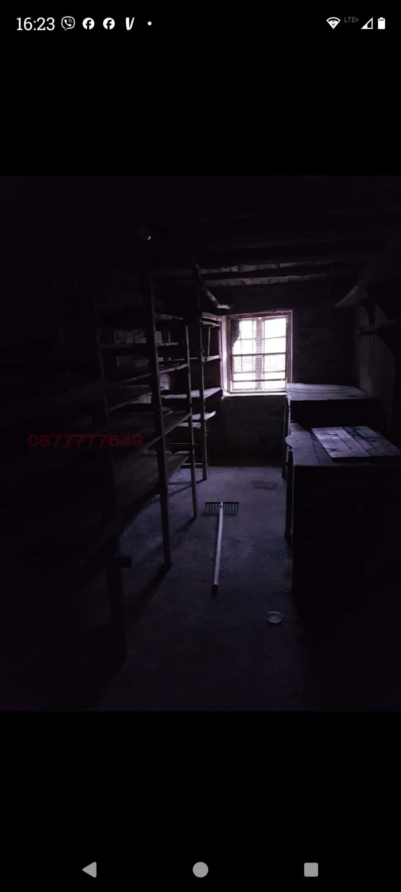 Продава КЪЩА, с. Добромирка, област Габрово, снимка 14 - Къщи - 53160000