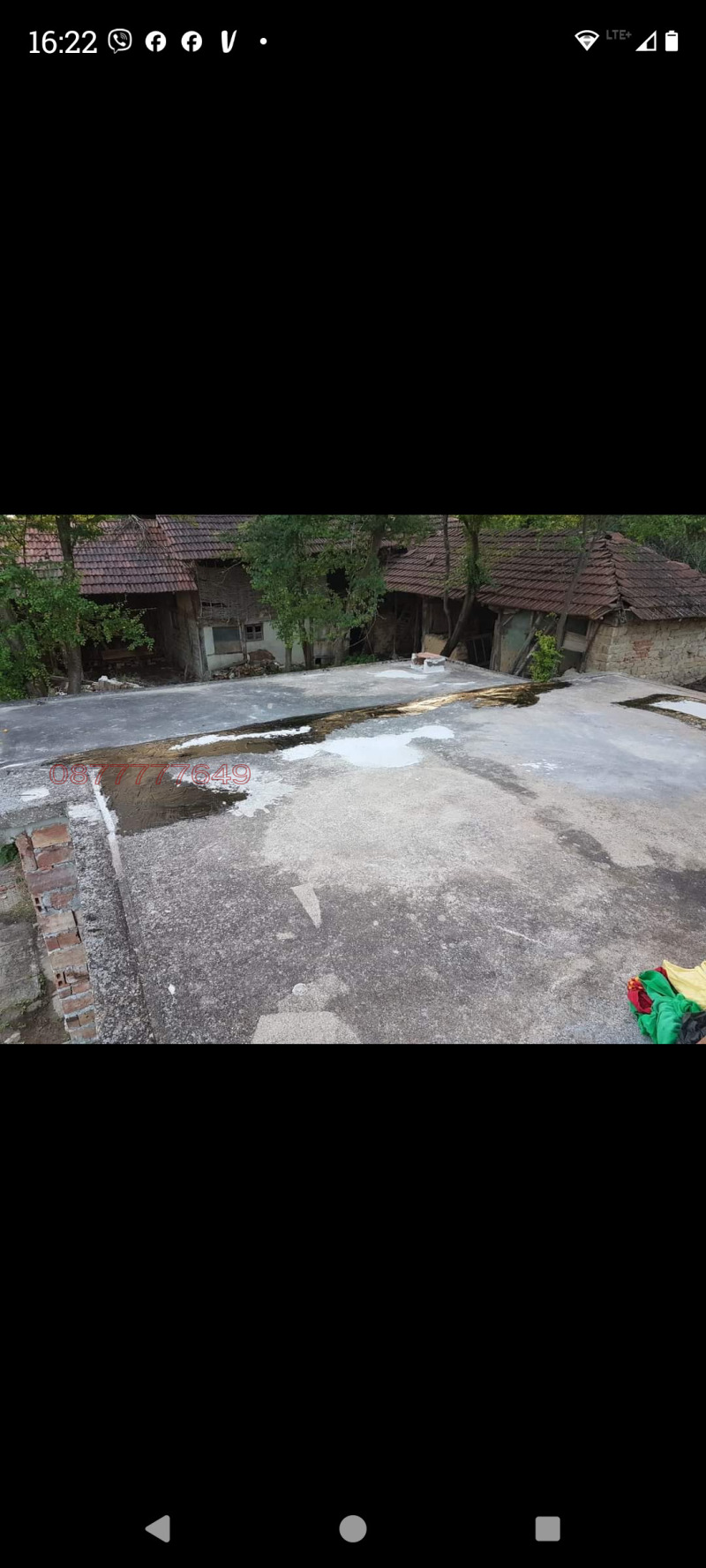 Продава КЪЩА, с. Добромирка, област Габрово, снимка 17 - Къщи - 53160000